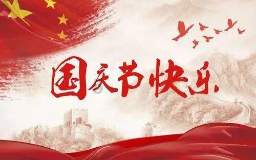 山东特产有哪些 可携带的山东特产-知识星球平台限时优惠!